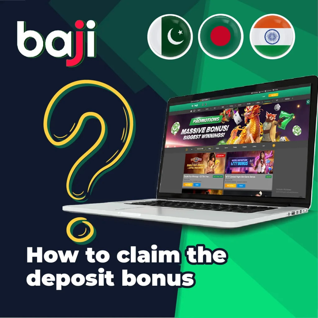 Steps to claim your personal bonus